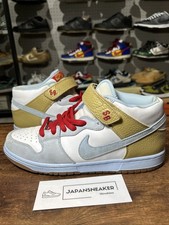 Tamanho 11 - Nike Dunk Pro SB Mid Clubber Lang 314383-141 autêntico SEM CAIXA comprar usado  Enviando para Brazil