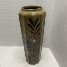 Vintage mid centry for sale  Kenner