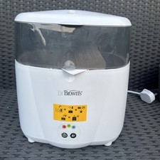 Brown steam bottle for sale  DAGENHAM