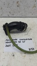 Collettore carburatore aprilia usato  Italia