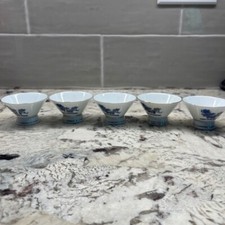 Vintage kiku masamune for sale  Cincinnati