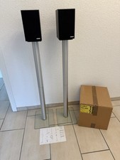 Nubert nubox lautsprecher gebraucht kaufen  Ettlingen