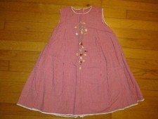 Strasburg ribbon embroidered for sale  Boaz