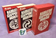 Narratori giapponesi moderni usato  Cernusco sul Naviglio