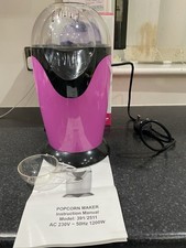 Pretty pink popcorn for sale Pretty pink popcorn for sale  LYTHAM ST. ANNES