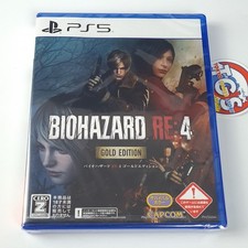 Biohazard gold edition d'occasion  Champigny-sur-Marne