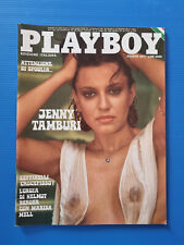 Playboy italy agosto usato  Italia