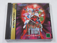 Galaxy fight sega d'occasion  Paris XI
