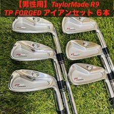 Taylormade forged iron for sale  Shipping to Ireland