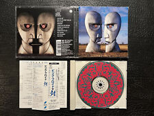 PINK FLOYD The Division Bell JAPAN CD SRCS 7324 W/OBI 1994 Prog Rock Arena Rock comprar usado  Enviando para Brazil