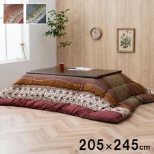 Kotatsu set 120 for sale  Shipping to United States