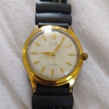 german watch for sale german watch for sale TORQUAY