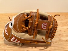 Guanto softball baseball usato  Spedire a Italy