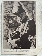 historische uniform gebraucht kaufen historische uniform gebraucht kaufen Reichenau
