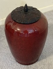 Chinese antique ginger for sale  Little Neck