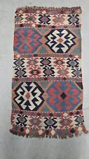 Antique rug shahsavan for sale  Annapolis
