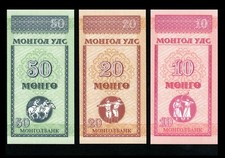 Mongolie série billets d'occasion  Nancy-