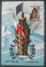 Carte 1er jour d'occasion Carte 1er jour d'occasion  Billom