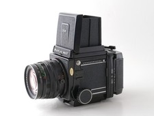 Mamiya pro 50mm d'occasion Mamiya pro 50mm d'occasion  Muzillac