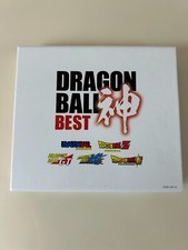 Dragon ball best d'occasion  Sens