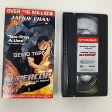 Supercop vhs full d'occasion  Expédié en Belgium