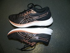 ladies asics gel trainers for sale ladies asics gel trainers for sale LONDON
