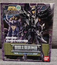 Saint Cloth Myth Garuda Aiacos - Usado comprar usado  Enviando para Brazil