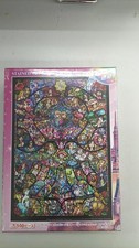 Rompecabezas de vitrales colección heroína Disney 500 piezas usado segunda mano  Embacar hacia Mexico