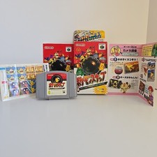 Pokemon Snap Hanging Box Nintendo 64 versão japonesa completa na caixa testada , usado comprar usado  Enviando para Brazil