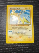 Shining raichu 111 usato  Roma
