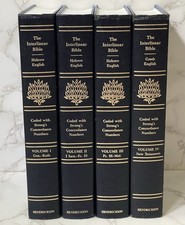 Interlinear bible volume for sale  Flushing