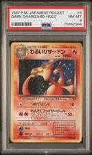 charizard carta giapponese usato charizard carta giapponese usato Velletri