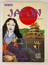 Gurps japon d'occasion  Limours