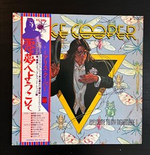 Alice cooper welcome usato  Roma