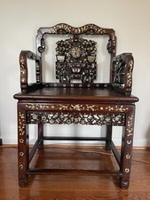 Antique chinese arm for sale  Nashville