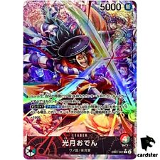 Kozuki Oden [PAR] Paralelo L EB01-001 Ext Booster Memorial Collect One Piece, usado comprar usado  Enviando para Brazil