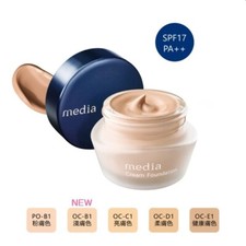 Kanebo media fondotinta usato  Spedire a Italy