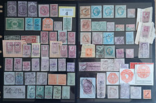Fiscal revenue stamp for sale  GLASGOW