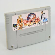 Cartucho Super Famicom ART OF FIGHTING somente Nintendo sfc comprar usado  Enviando para Brazil