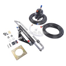 20ft boat hydraulic for sale  USA