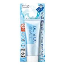 [KAO BIORE] UV Aqua Rich Watery Essence protetor solar legal FPS50+PA++++ 70g comprar usado  Enviando para Brazil