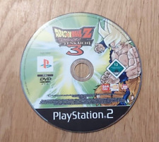 Dragon ball budokai gebraucht kaufen  Lübeck