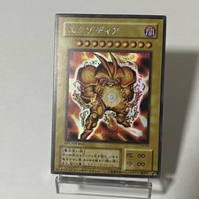 Personalizado|Exodia the Forbidden One|Secret|JP|feito por fã faça você mesmo comprar usado  Enviando para Brazil