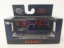 Machines 1976 gmc for sale  Easley
