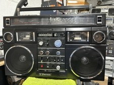 Boombox vintage emerson for sale  Yonkers
