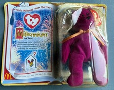 Teenie beanie babie for sale  Portland