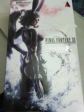 Figurine play arts d'occasion  Beauvais