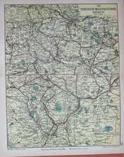 Original old antique for sale  UK