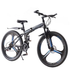 Shimano folding mountain for sale  UK