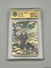 Naruto kayou card usato  Vimodrone